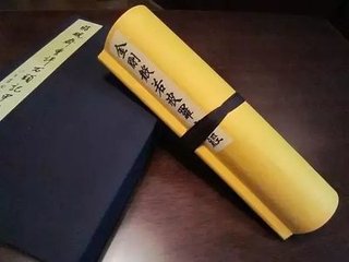 自题读书堂