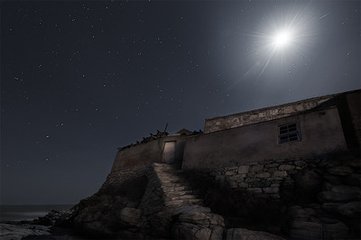 梁山客邸雨后月色佳甚寄怀及甫