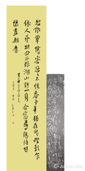 约心