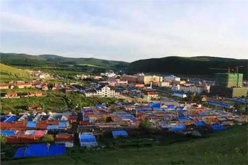 和孔密州五绝 和流杯石上草书小诗