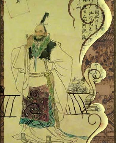 邹衍谷