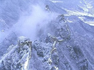 沁园春·宿霭迷空