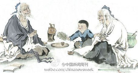 答太傅相公见赠长韵