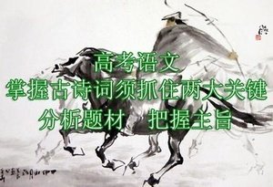 题魏万成江亭