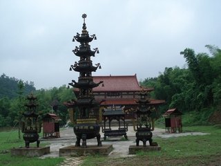 满庭芳·夏日溧水无想山作