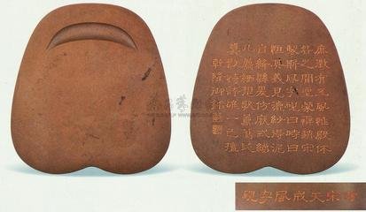 鳝鱼