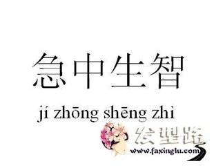和微之诗二十三首并序
