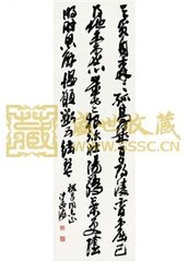 段宥厅孤桐