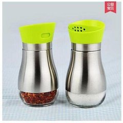 胡椒