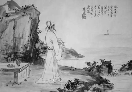 哭晁卿衡