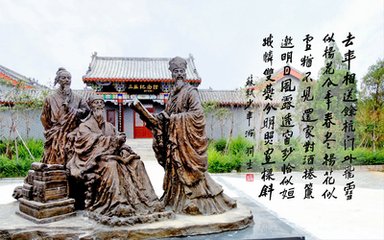 少年游　润州作，代人寄远