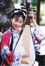 听郑伶琵琶