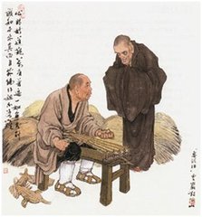 古碑塔寺改律为禅乡大夫招增值云智禅师主法