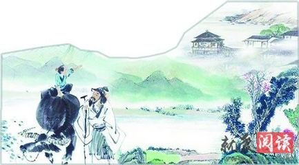 陪裴使君登岳阳楼