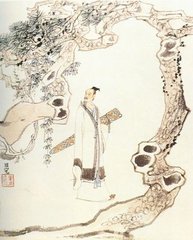 宿业师山房待丁大不至