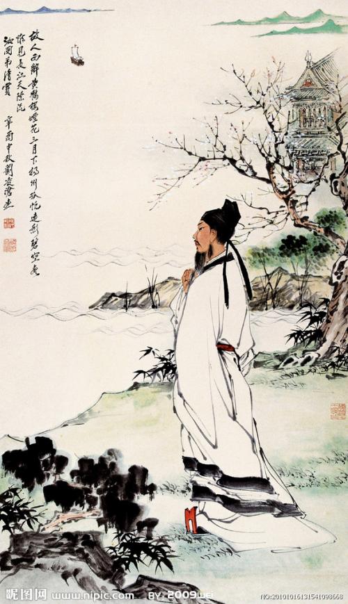 赠韦侍御黄裳二首