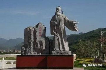 两当县吴十侍御江上宅