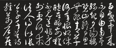 登池州九峰楼寄张祜