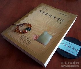 尚书念旧，垂赐袍衣，率题绝句献上，以申感