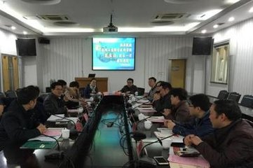偶怀小益南郑之间怅然有赋