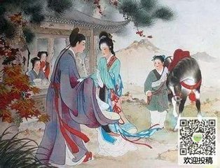 集贤宾·小楼深巷狂游遍