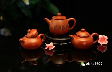 茂陵