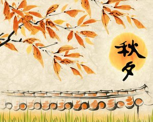 酬李侍御书记秋夕雨中病假见寄