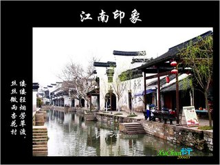 忆江南·（一名望江南