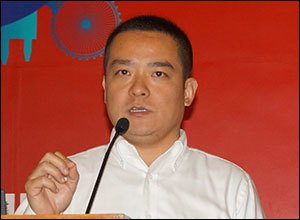 送李亿东归