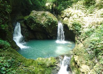 过湍沟（一作浦）谷