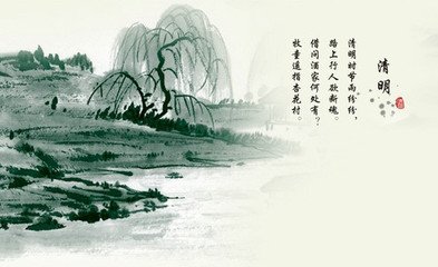 夜闲（此后并悼亡）