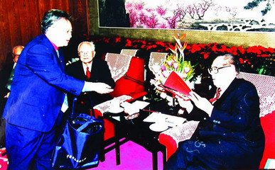 和子履再游李氏园