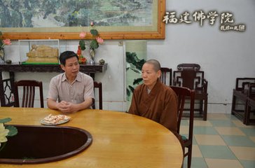 游维山新兴寺，宿石屏村谢叟家