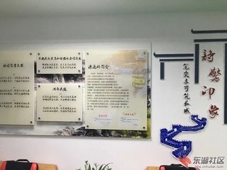 临江仙（赠送）