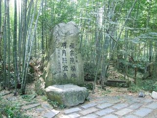 钧天