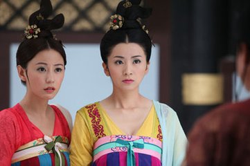 太子李舍人城东别业（李祭酒别业俯视川林前带雷岫）
