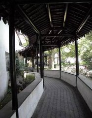 鹧鸪天·鹅湖寺道中
