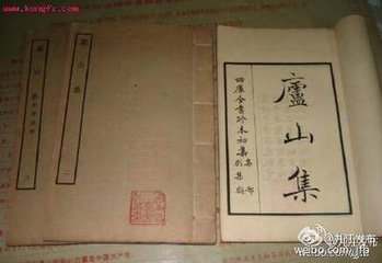 赠莲花洞僧二首