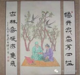 题苏仙山（郴州城东有山，为苏耽修真之所，