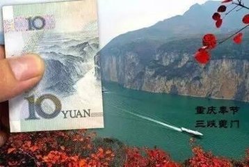夜登白帝城怀少陵先生