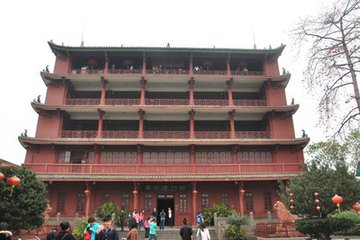 朝汉台