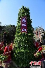 送惠师（愈在连州与释景常、元惠游。惠师即元惠也）