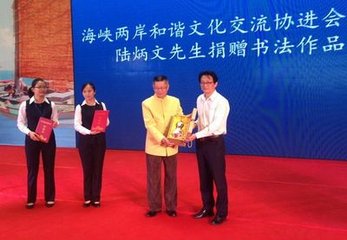 陪少师李相国崔宾客宴居守狄仆射池亭