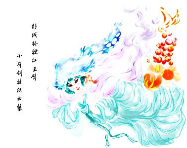浣溪沙