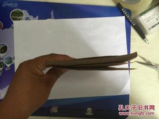 送湖南李正字归