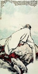 蝶恋花·京口得乡书