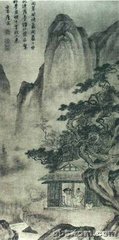浣溪沙·楼上晴天碧四垂