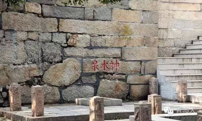 揆初之日承父用晦以余前风登玉华楼玩月借宋