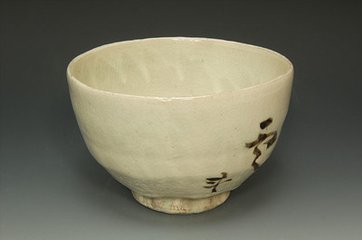 题圭师松云庵