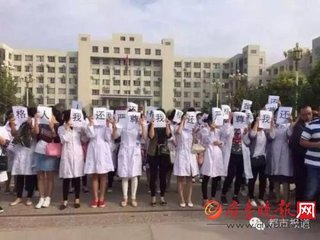 三代门。太康